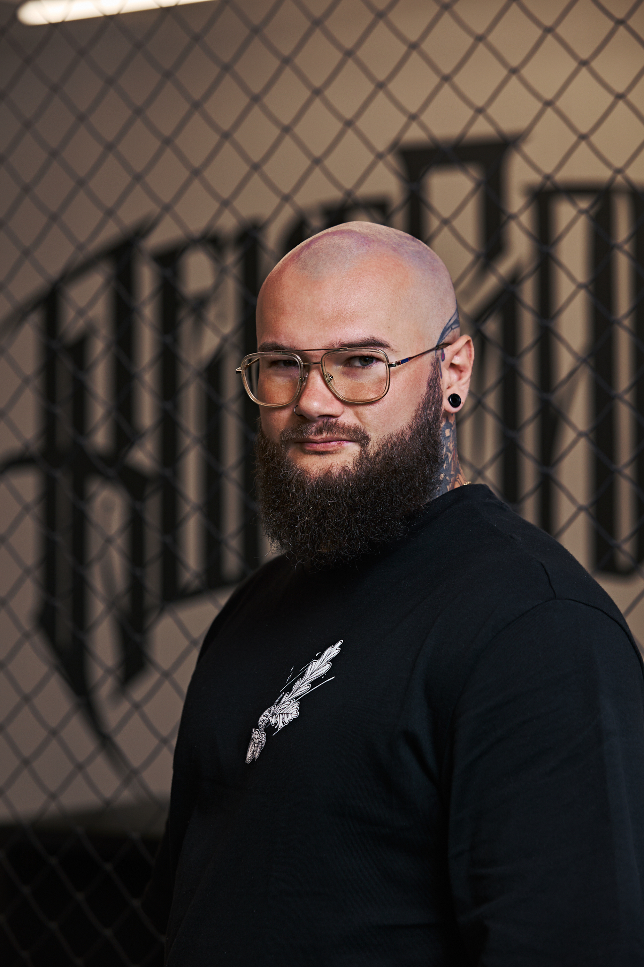 Jiri 'Butcher' Petr
